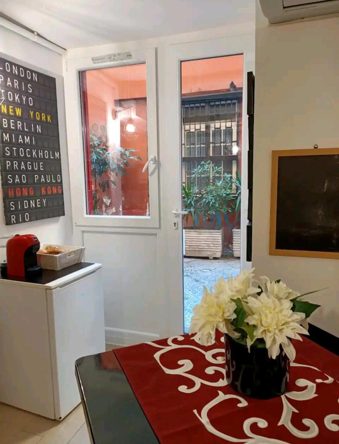 Appartamento La Casa Di Leo Napoli Esterno foto